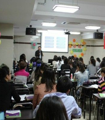 人力资源师培训班教学